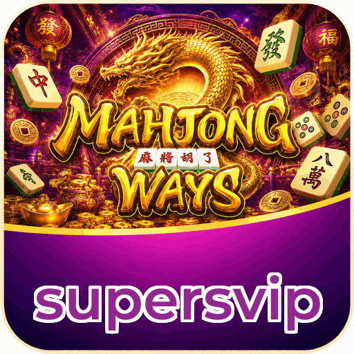 supersvip